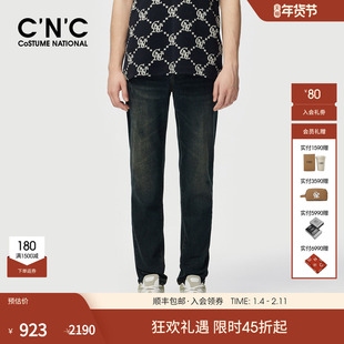 CNC男装秋冬新款复古蓝色牛仔裤男款休闲修身男士直筒长裤厚款