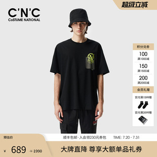 短袖 CNC男裝 個性 字母印花T恤男輕奢潮流百搭時尚 春夏新款 男士