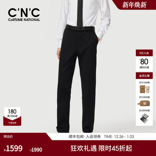 秋冬新款 男士 黑色修身 商务休闲西装 CNC男装 长裤 羊毛西裤