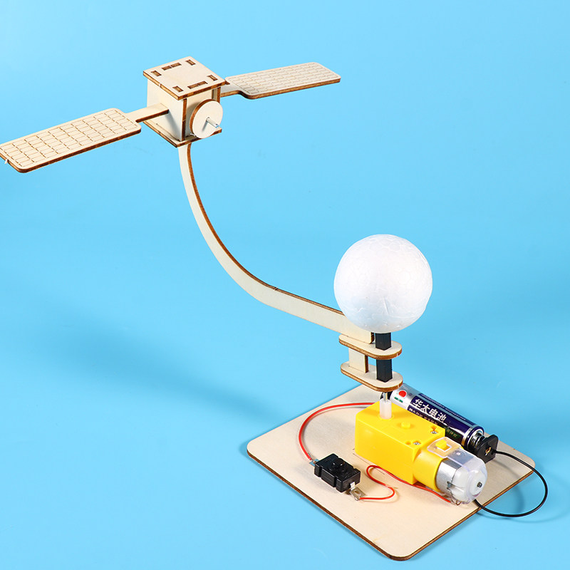 科技小制作手工中国航空航天人造卫星轨道电动模型科学实验航模