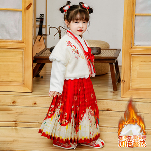 汉服女童冬款加厚中国风古装小女孩龙年过年衣服儿童唐装马面裙子
