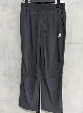 H16MA76225骆驼休闲男裤春季男士透气宽松长裤子防晒速干工装裤