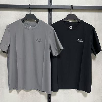 H16MA09314骆驼男装短袖t恤男款上衣夏透气纯色圆领户外运动速干