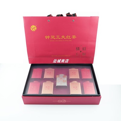 栗香味重庆秀山礼盒特级180克