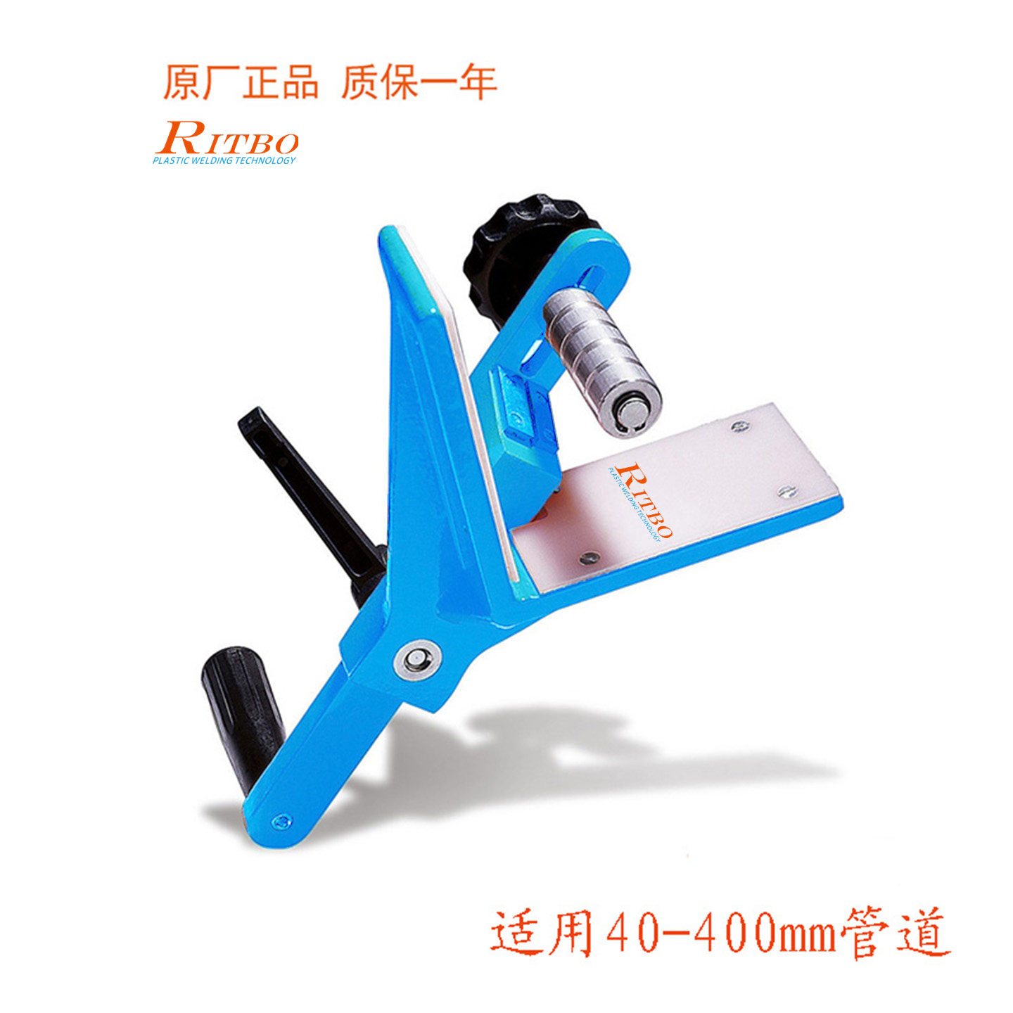 瑞泰博工厂直销塑料PVC管倒角修边器PPH坡口机PE管子外倒角器割刀