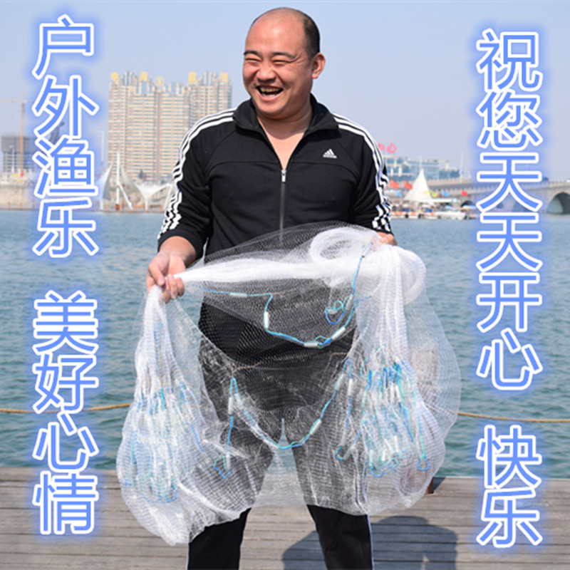 传统尼龙线铅坠手撒网手抛网捕鱼网捉鱼网丝线旋网抡网绞丝线渔网