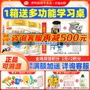 伊利金领冠珍护4段800g克学生儿童成长奶粉四段牛奶粉旗舰非900g