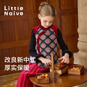 中式 Little Naive女童提花马甲冬季 撞色夹棉外套儿童立领保暖背心