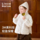 连帽3M新雪丽棉外套儿童保暖上衣 棉服冬季 Little Naive女童插肩袖