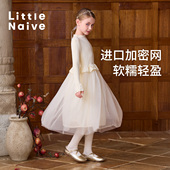 Little Naive女童花边连衣裙冬季 针织纱裙儿童红色加绒裙子