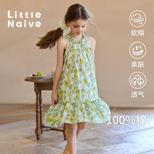 LittleNaive儿童甜美连衣裙夏季 碎花裙 新款 纯棉挂脖裙子女童无袖