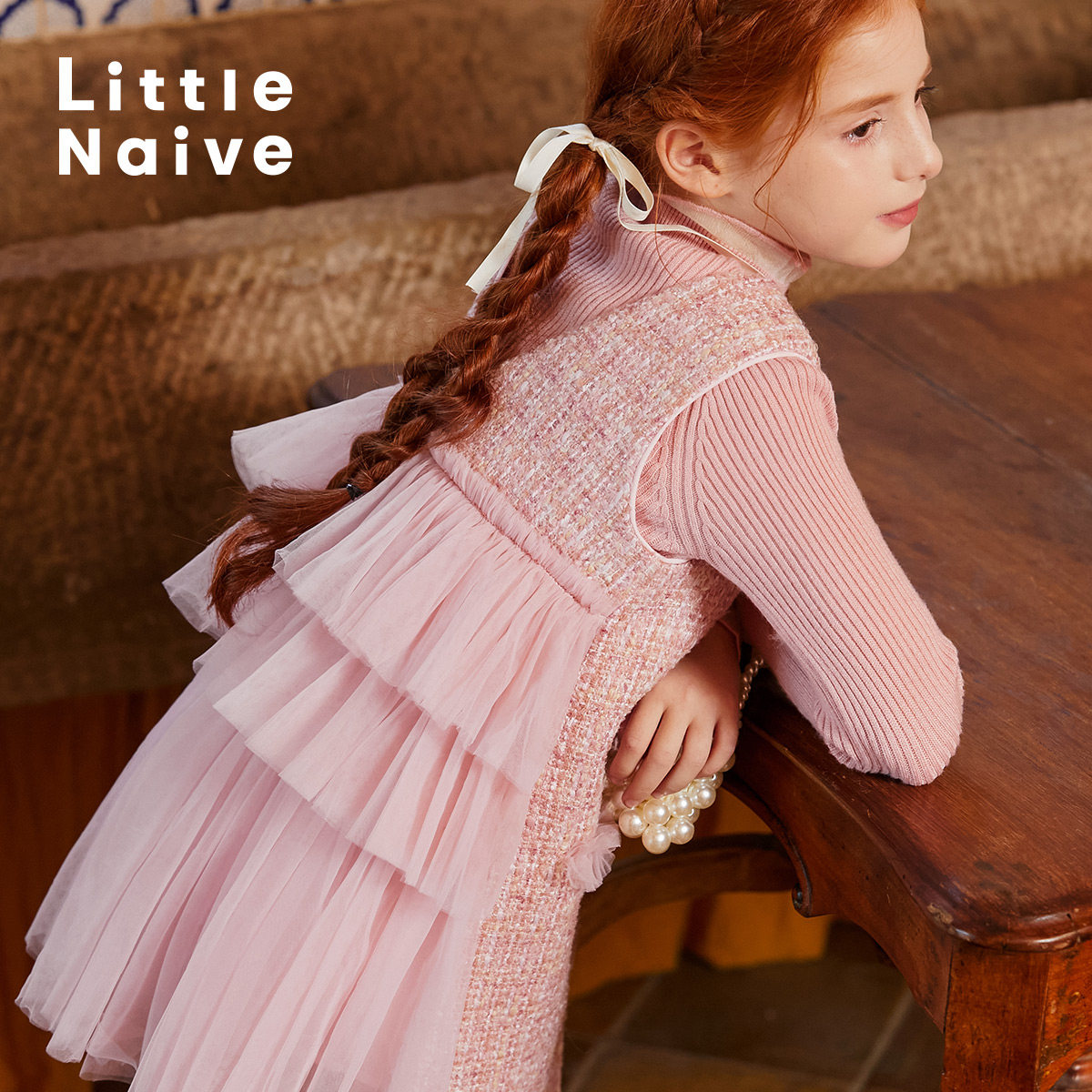 LittleNaive女童粉色套装秋冬款甜美针织衫花呢蛋糕裙保暖两件套