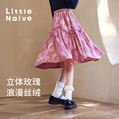 LittleNaive半裙女童冬季 法式 丝绒红色节日半裙儿童甜美压花裙子