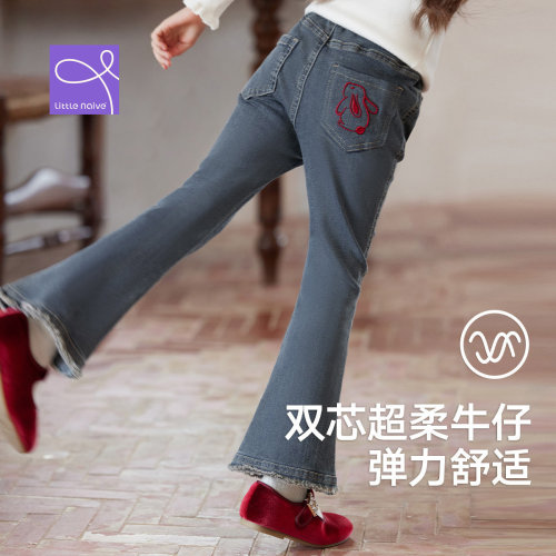 双芯超柔牛仔 弹力舒适