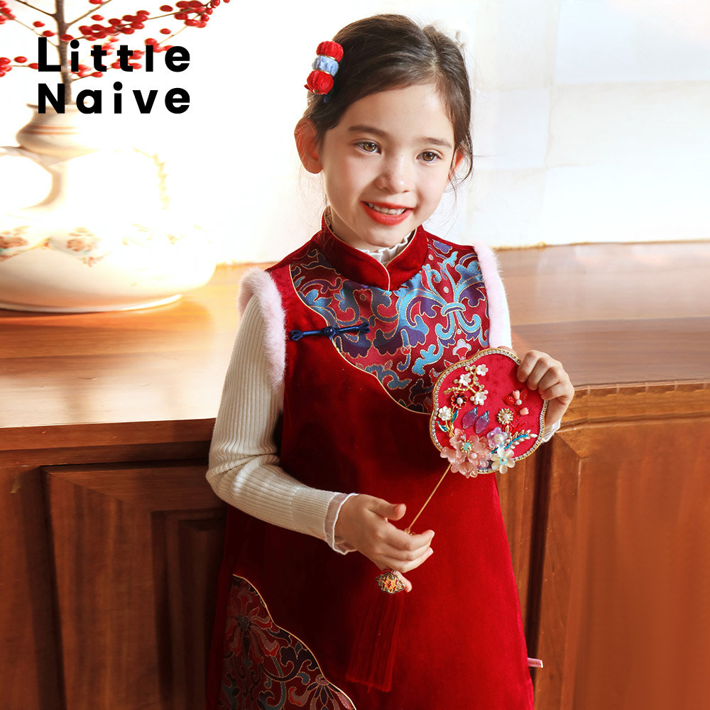 LittleNaive连衣裙女童新中式冬季红色拜年服节日旗袍夹棉背心裙,童装/婴儿装/亲子装,连衣裙,淘宝优惠券,粉丝福利购,淘宝优惠卷