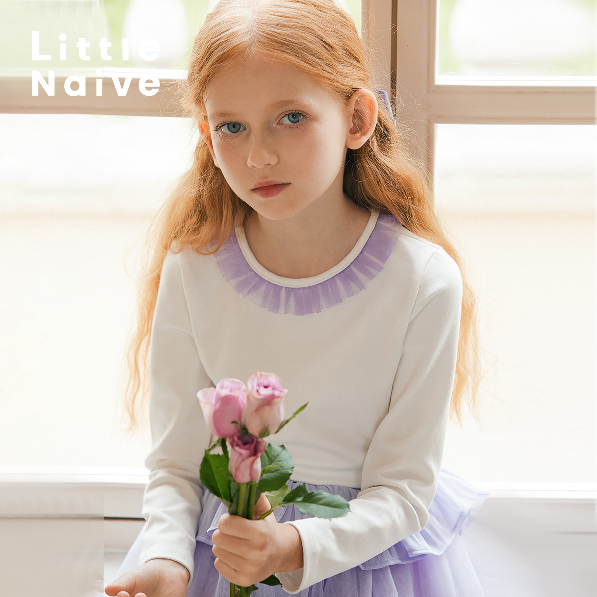 LittleNaive中大童衬衫花边领口短袖纯色圆领柔软宽松春秋女童T恤