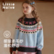 Little 甜美 儿童保暖提花套头毛衫 Naive女童费尔岛毛衣冬季 新款