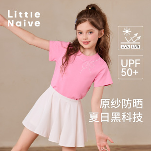 Little 女童防晒弹力上衣 Naive儿童甜美T恤夏新款 蝴蝶结烫珠短袖