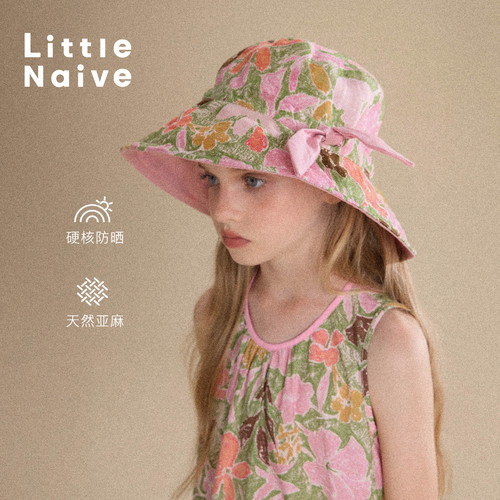 Little Naive女童印花帽子夏季新款亚麻渔夫帽儿童防晒遮阳帽