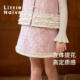 Little Naive女童木耳边半身裙冬季 绒感半裙儿童裙子甜美提花