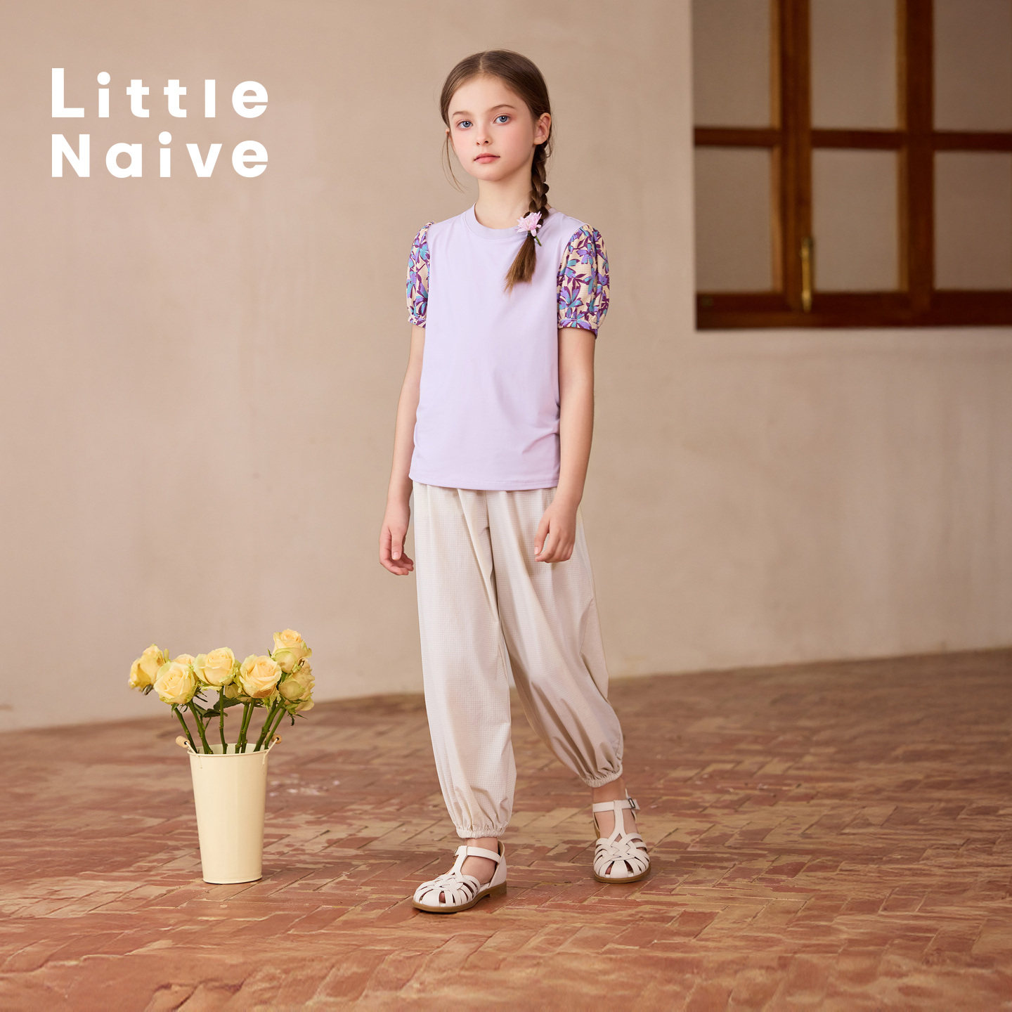 Little Naive套装女童防晒运动短袖t恤夏碎花上衣儿童防蚊束脚裤