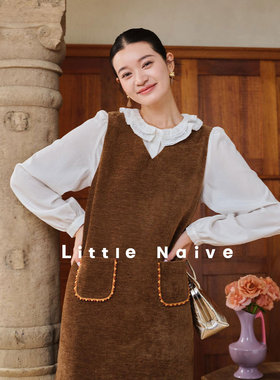 Little Naive女装莱赛尔衬衫秋季新款双层花边领上衣女法式衬衣