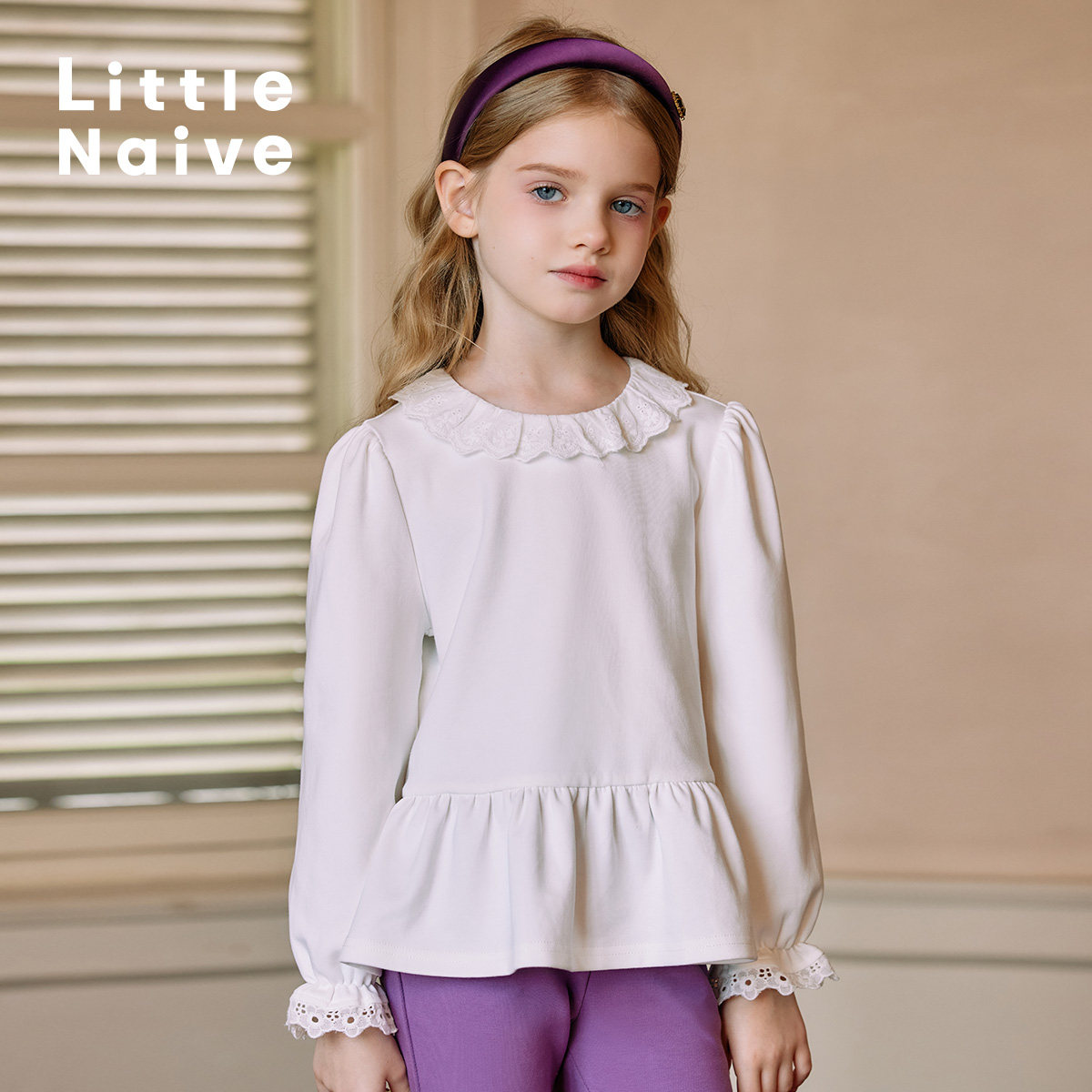 LittleNaive 女童春秋t恤宽松内搭白色T恤儿童法式花边领短袖上衣,童装/婴儿装/亲子装,T恤,淘宝优惠券,粉丝福利购,淘宝优惠卷