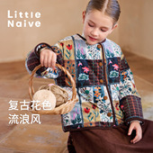Little Naive女童拼花绗棉外套冬季 复古印花上衣儿童拼接加绒裙子