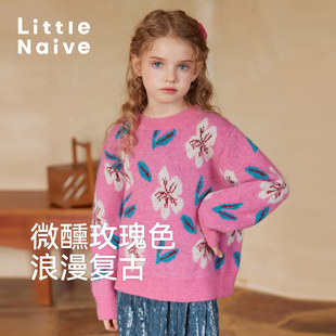LittleNaive女童复古提花套头毛衣秋冬款圣诞节日毛衣百搭针织衫