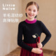 毛衣儿童撞色打底衫 修身 春秋新款 LittleNaive女童甜美百搭针织衫
