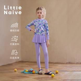 印花防晒泳装 夏季 儿童弹力度假泳衣 Naive女童碎花泳衣裙裤 Little