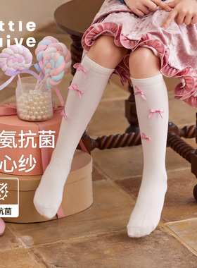 Little Naive儿童甜美小腿袜春秋款蝴蝶结白色袜子女童抗菌中筒袜