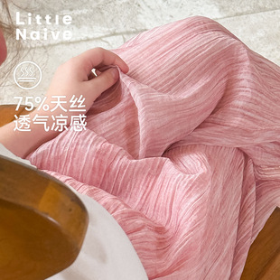 子女童束脚休闲裤 LittleNaive儿童防蚊裤 渐变凉感褶皱裤 新款 夏季