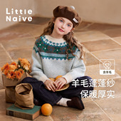 拼接圆领上衣女童复古撞色套头衫 Little Naive儿童插肩毛衣秋冬季