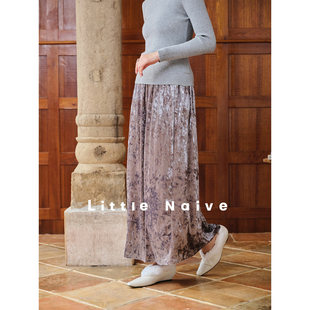LittleNaive女装半身裙秋冬新款抓皱丝绒裙子女复古慵懒半裙