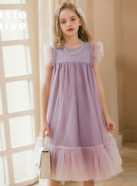 LittleNaive 女童连衣裙夏季演出礼服纱裙紫色洋气网纱儿童公主裙