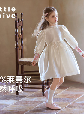 Little Naive女童连衣裙春秋新款甜美公主裙儿童打揽长袖礼服裙