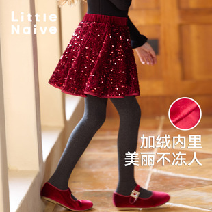 LittleNaive女童珠片半身裙冬季 儿童红色圣诞A字亮片半裙百搭裙裤