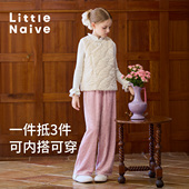 Little 坎肩 女童中式 Naive儿童绗绣夹棉马甲秋冬款 珍珠盘扣开衫