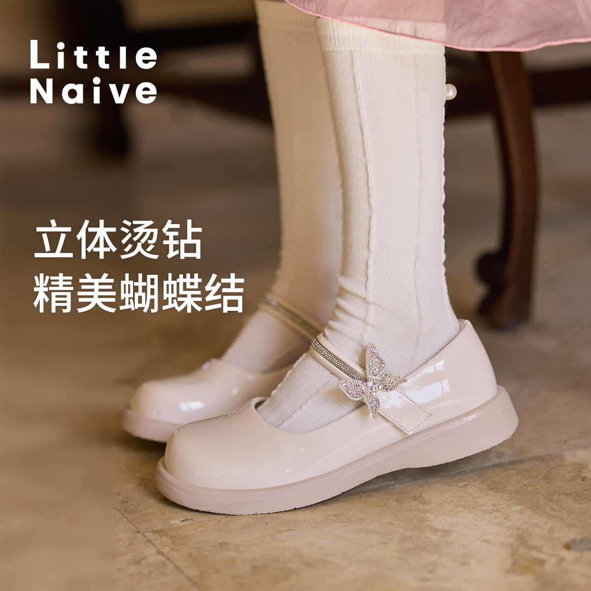 耐穿耐磨、低调有型