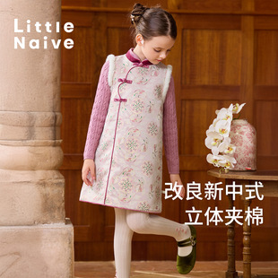 盘扣提花裙子女童国风连衣裙 夹棉背心裙冬季 Little Naive儿童中式