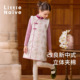 夹棉背心裙冬季 Little Naive儿童中式 盘扣提花裙子女童国风连衣裙