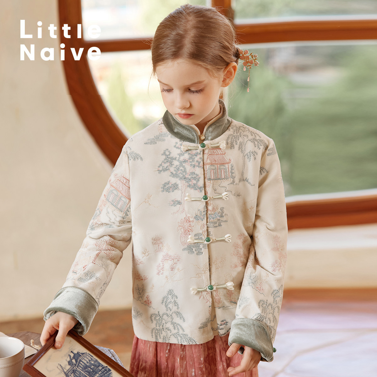 LittleNaive 女童新中式提花外套春秋新款儿童国风丝绒外套,童装/婴儿装/亲子装,普通外套,淘宝优惠券,粉丝福利购,淘宝优惠卷