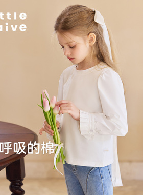 Little Naive女童白色打底衫春秋新款风琴褶袖上衣儿童长袖T恤