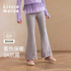 儿童弹力针织长裤 Little 保暖抗菌修身 微喇裤 Naive女童喇叭裤 秋季