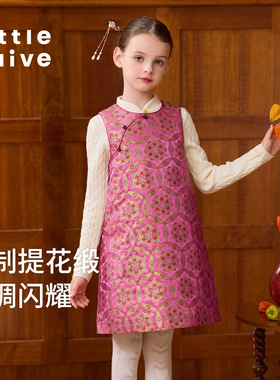 Little Naive儿童撞色纽扣背心裙秋冬夹棉保暖连衣裙女童中式裙子