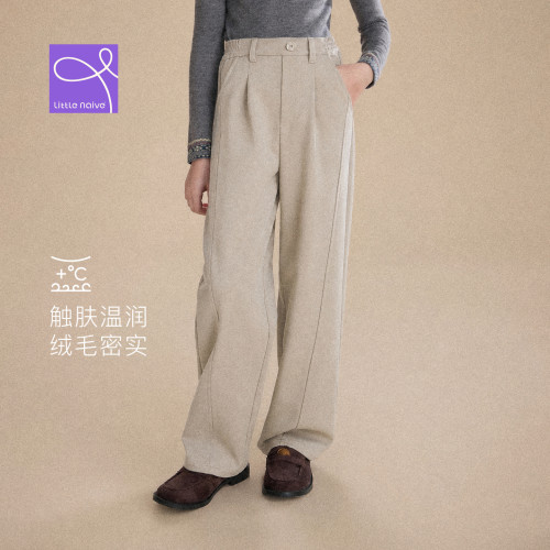 Little Naive女童宽松直筒裤秋冬新款抓绒保暖裤子儿童休闲长裤