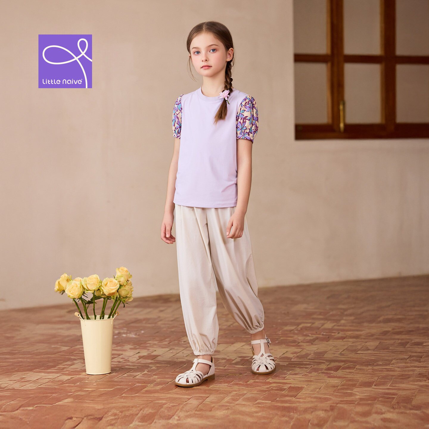 Little Naive套装女童防晒运动短袖t恤夏碎花上衣儿童防蚊束脚裤