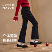 Naive金银丝休闲裤 女童加绒复古喇叭裤 儿童秋冬季 Little 微喇裤 子