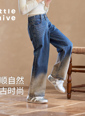 Little Naive女童渐变牛仔裤秋冬季弹力直筒裤儿童时尚蓝色裤子